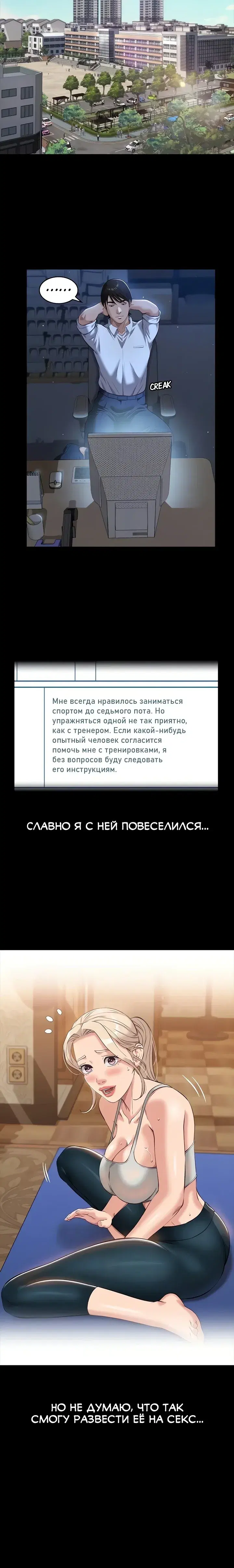 Page 5.001