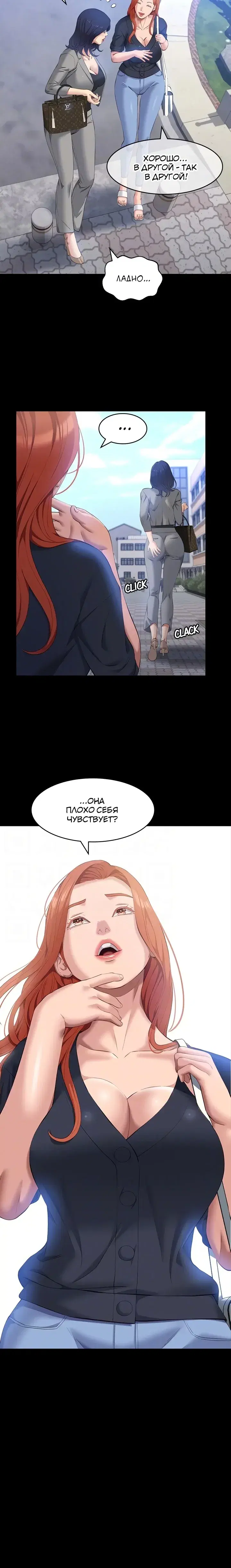 Page 5.001
