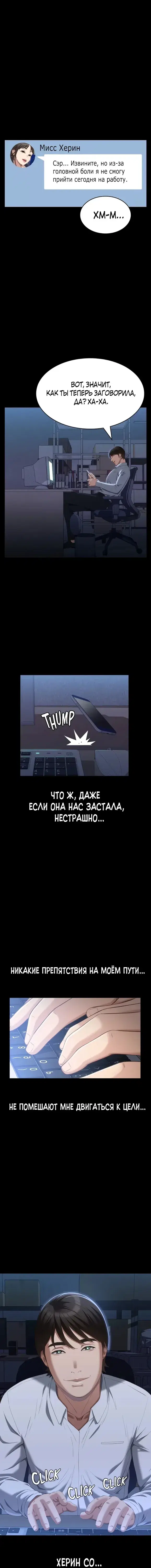 Page 5.001