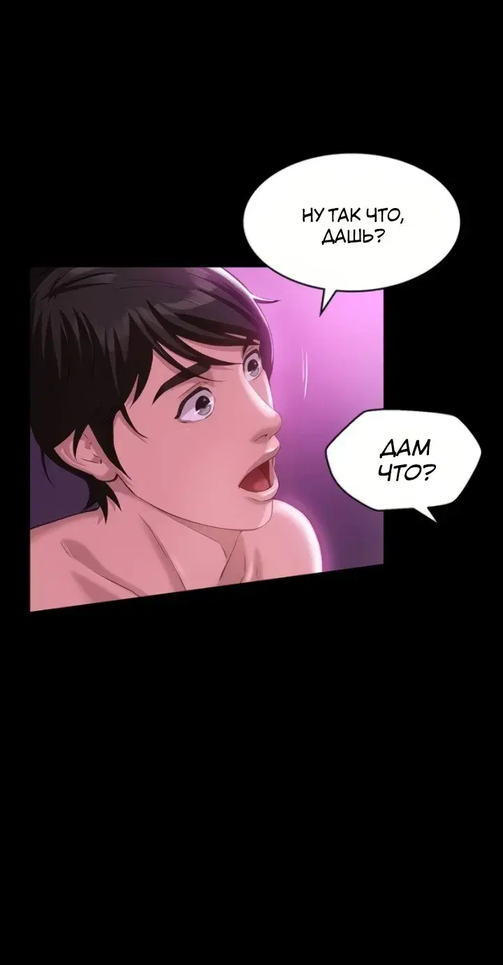 Page 6.001
