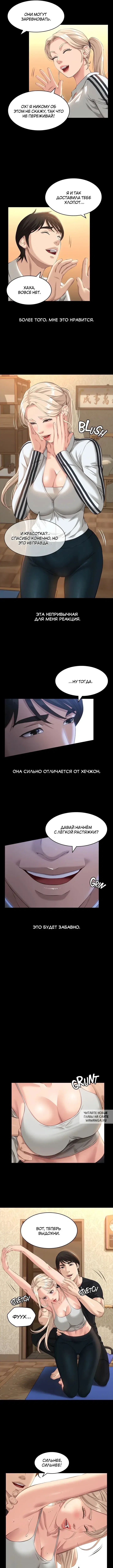 Page 6.000