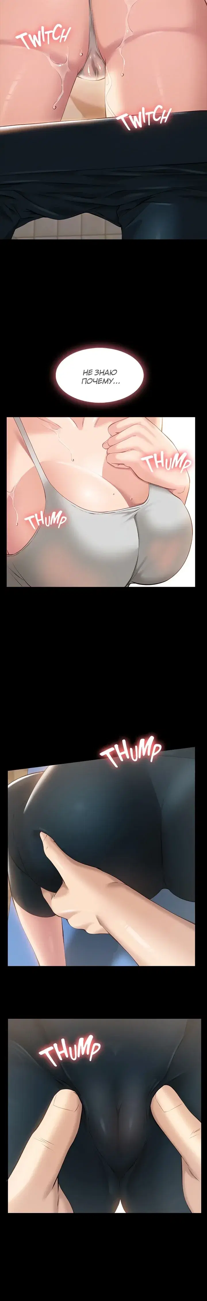 Page 6.001