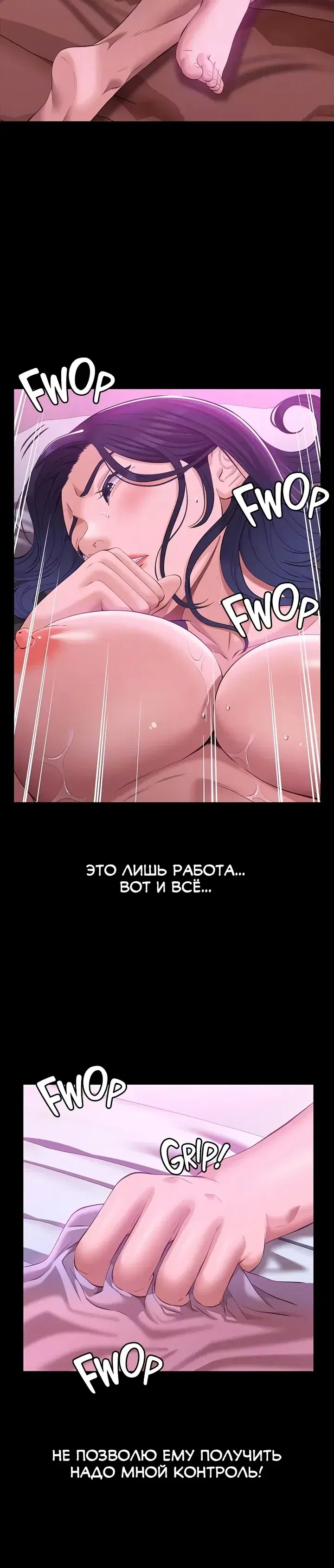 Page 6.001