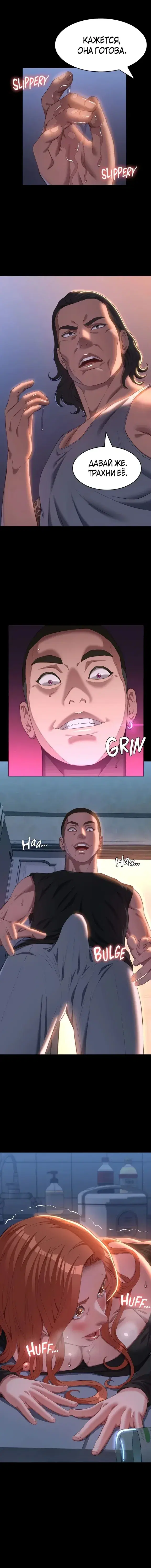 Page 6.001