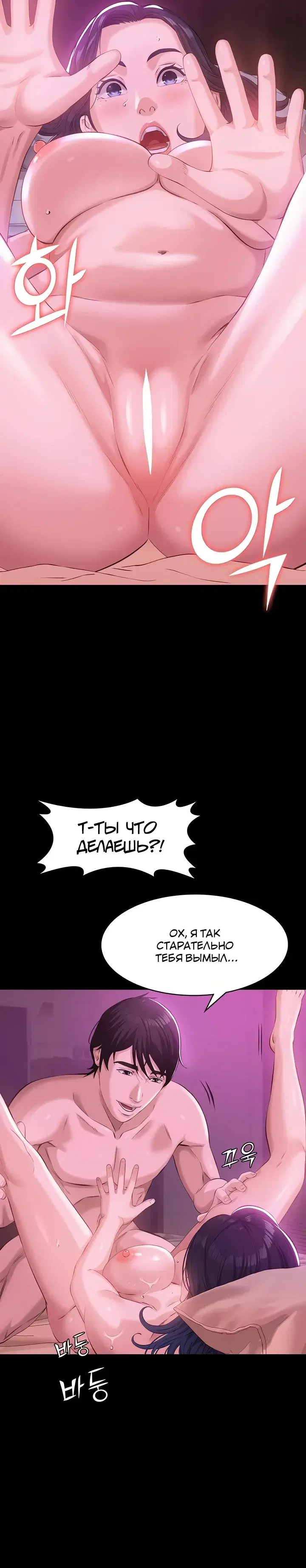 Page 7.001