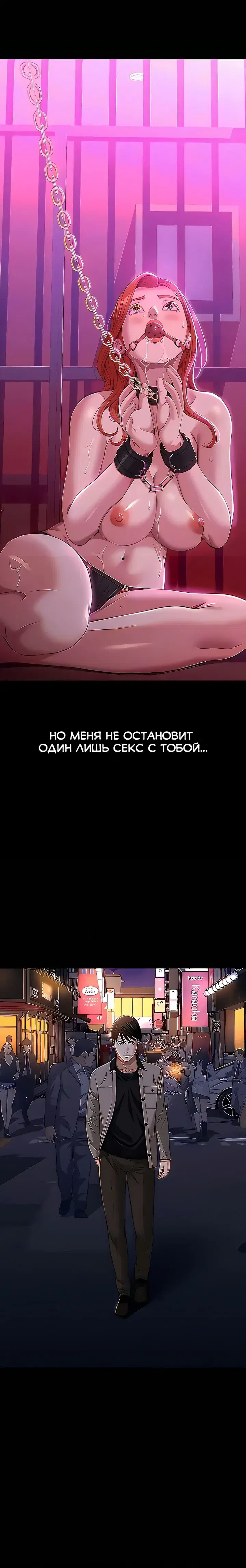 Page 7.001