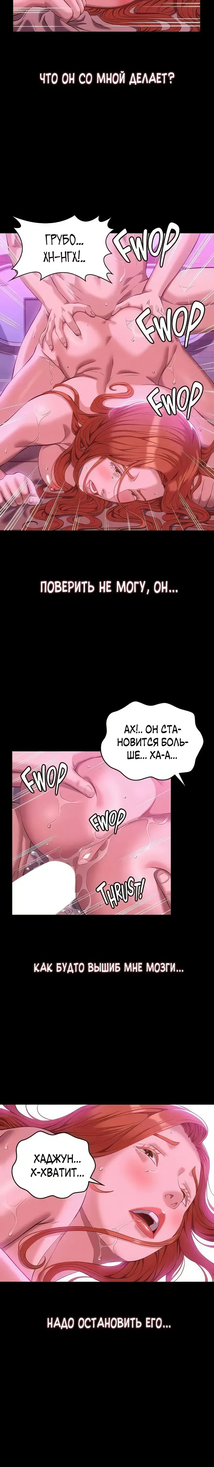 Page 7.001