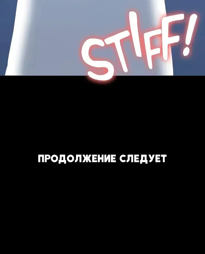 Page 8.001