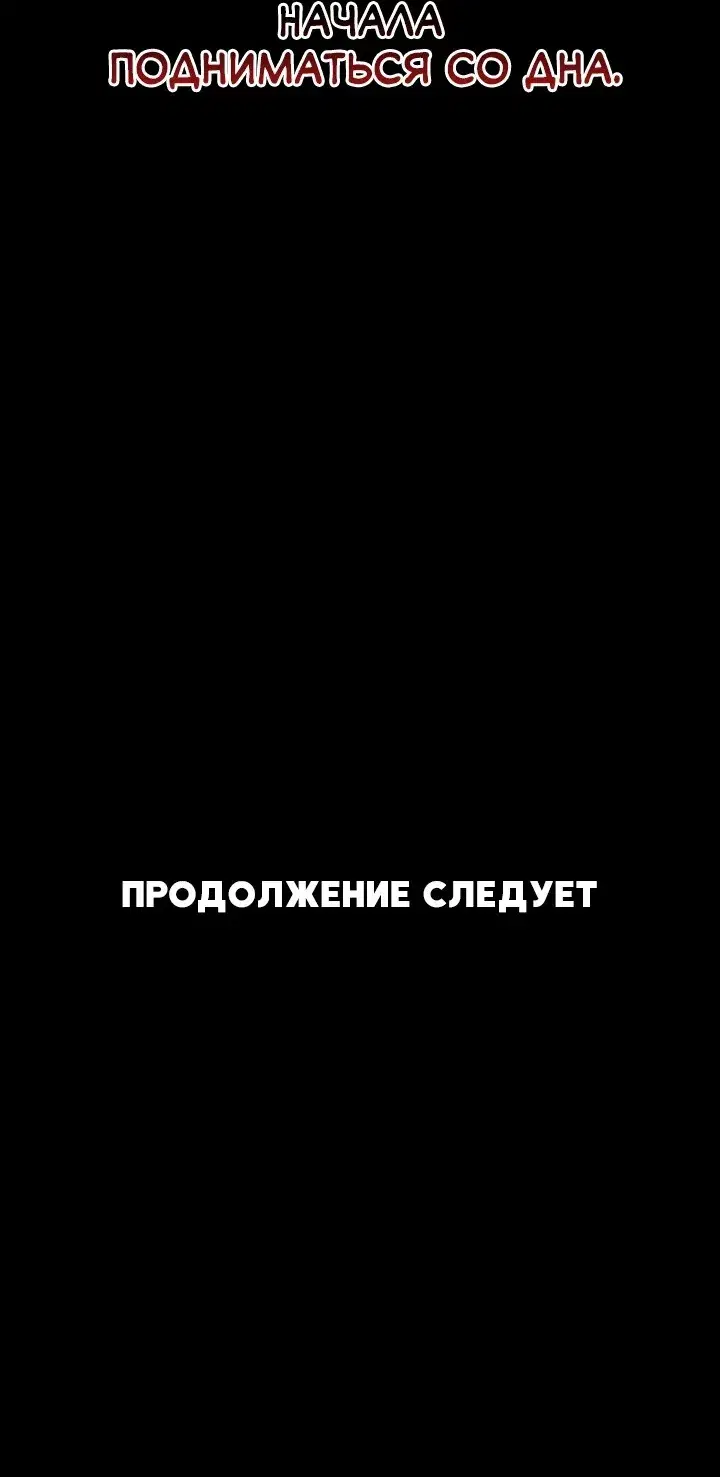 Page 9.001