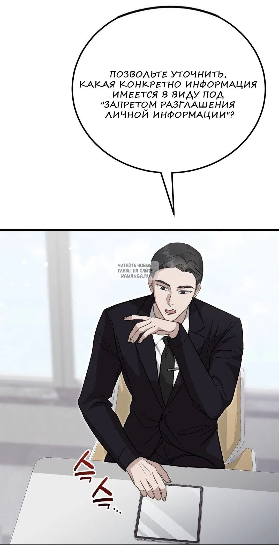Page 15.000