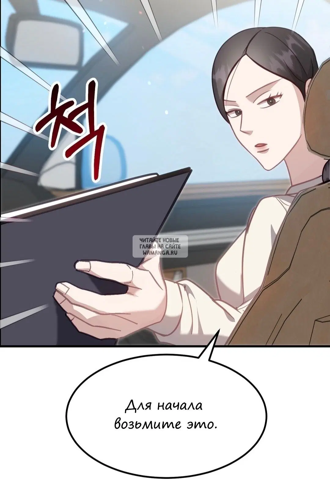 Page 19.000