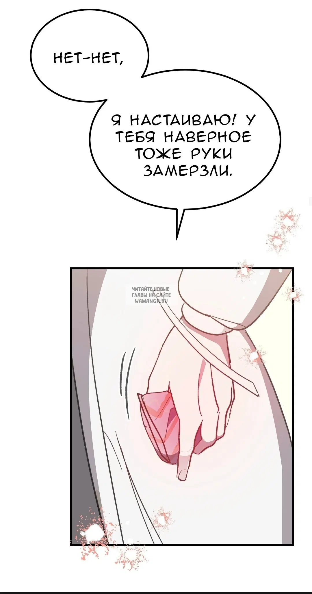 Page 24.000