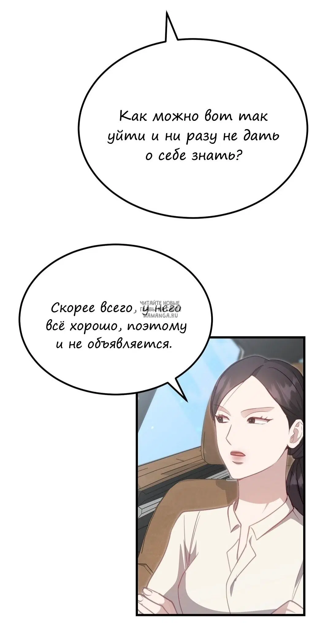Page 25.000