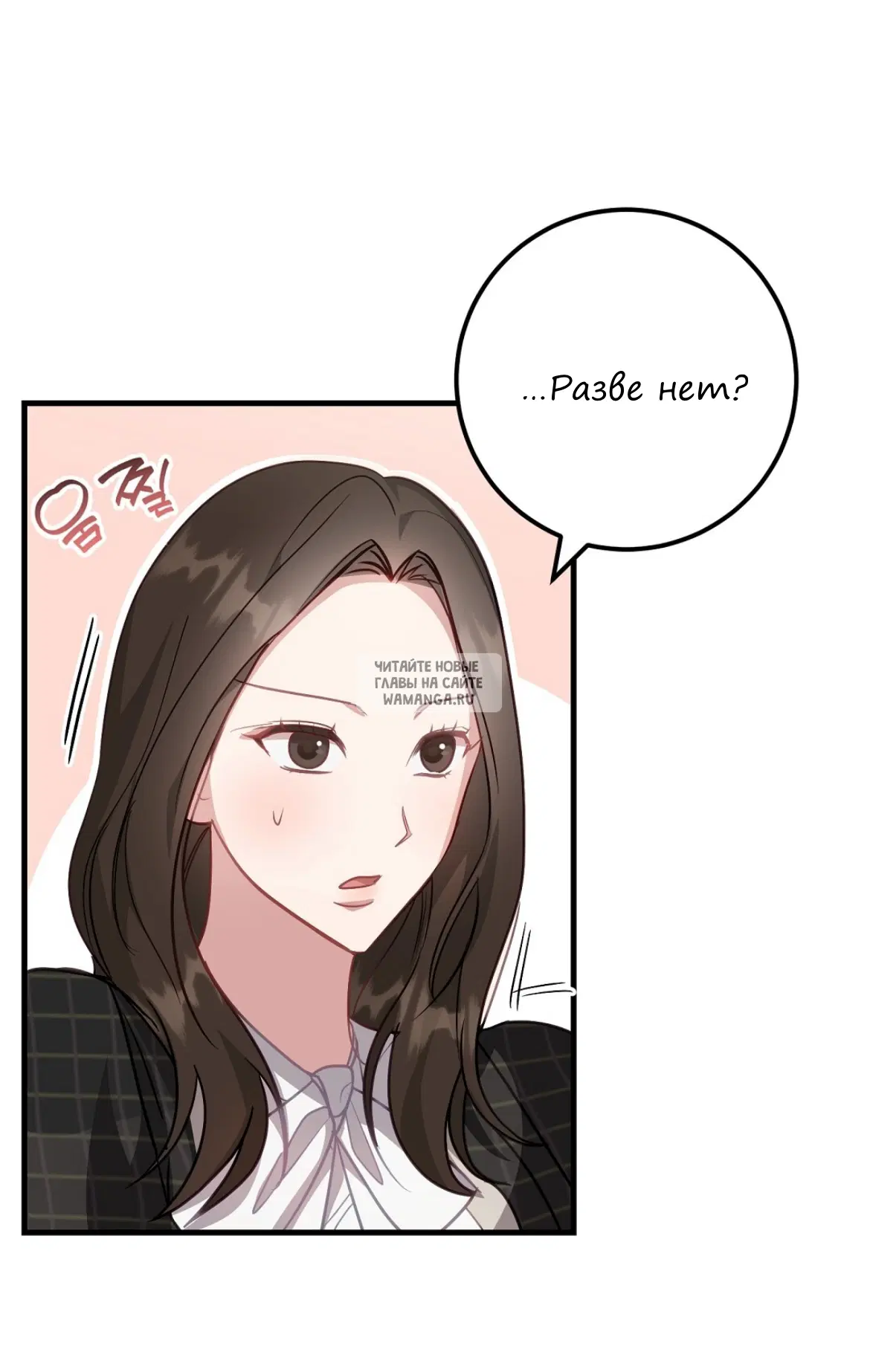 Page 25.000