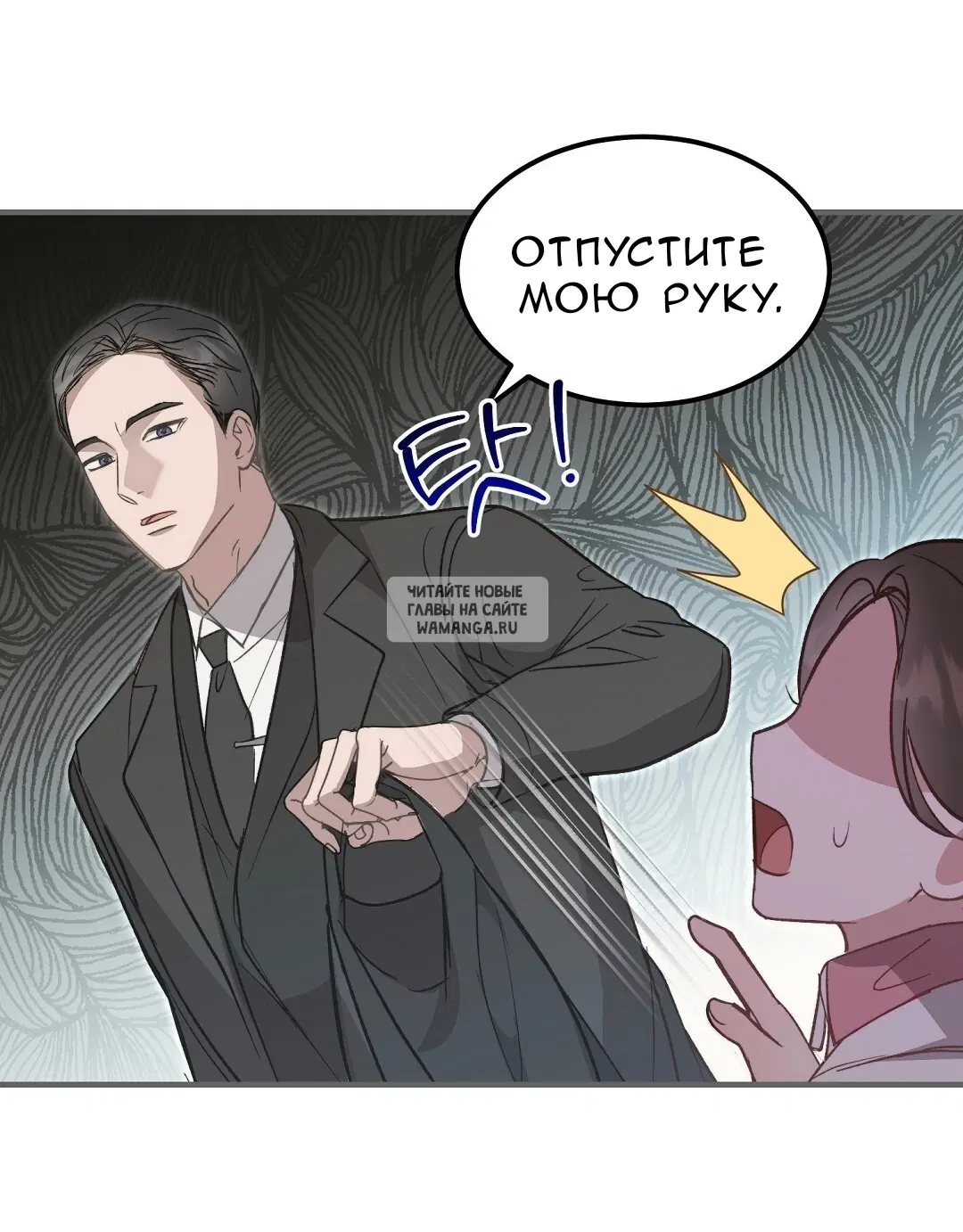 Page 26.000