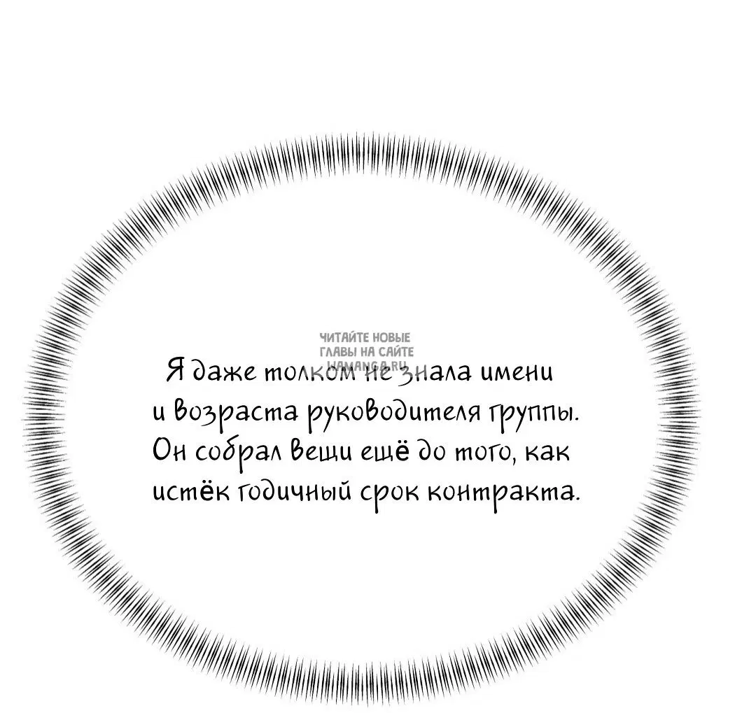 Page 27.000