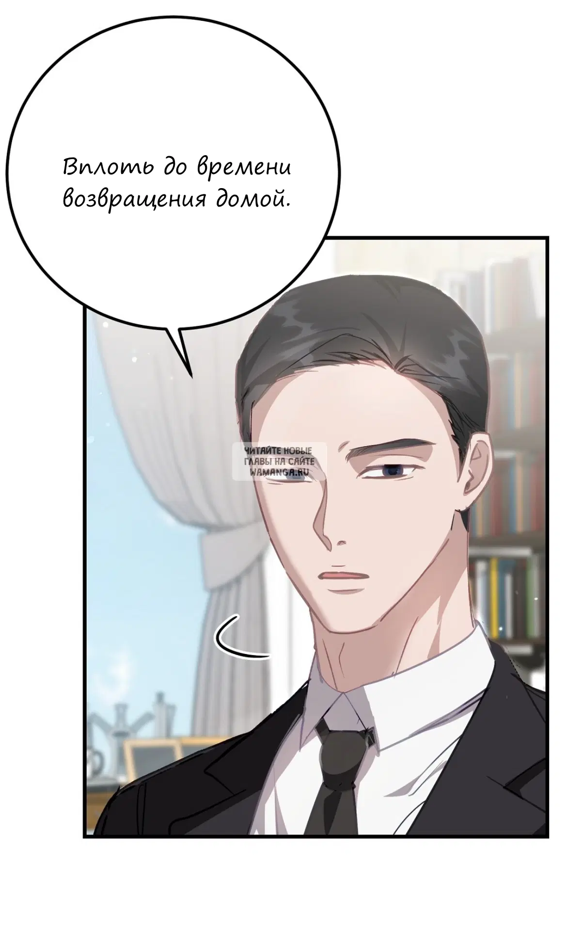 Page 27.000