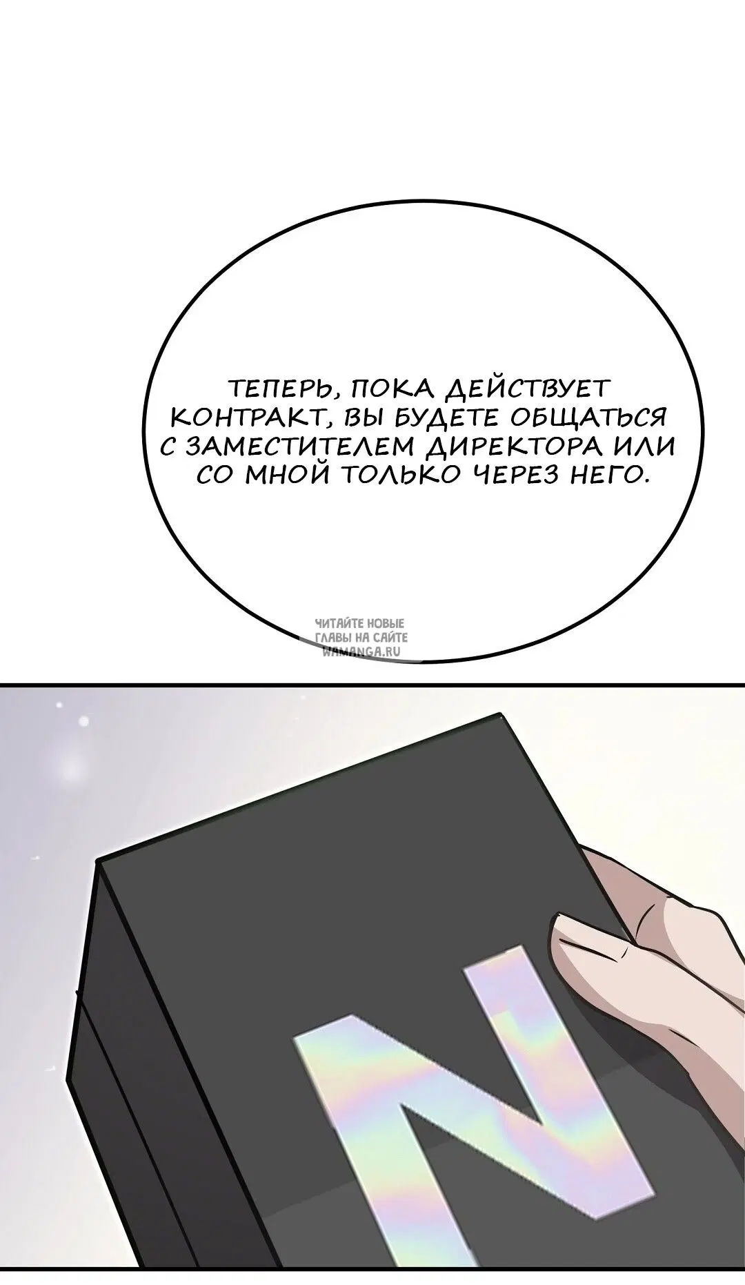 Page 27.000