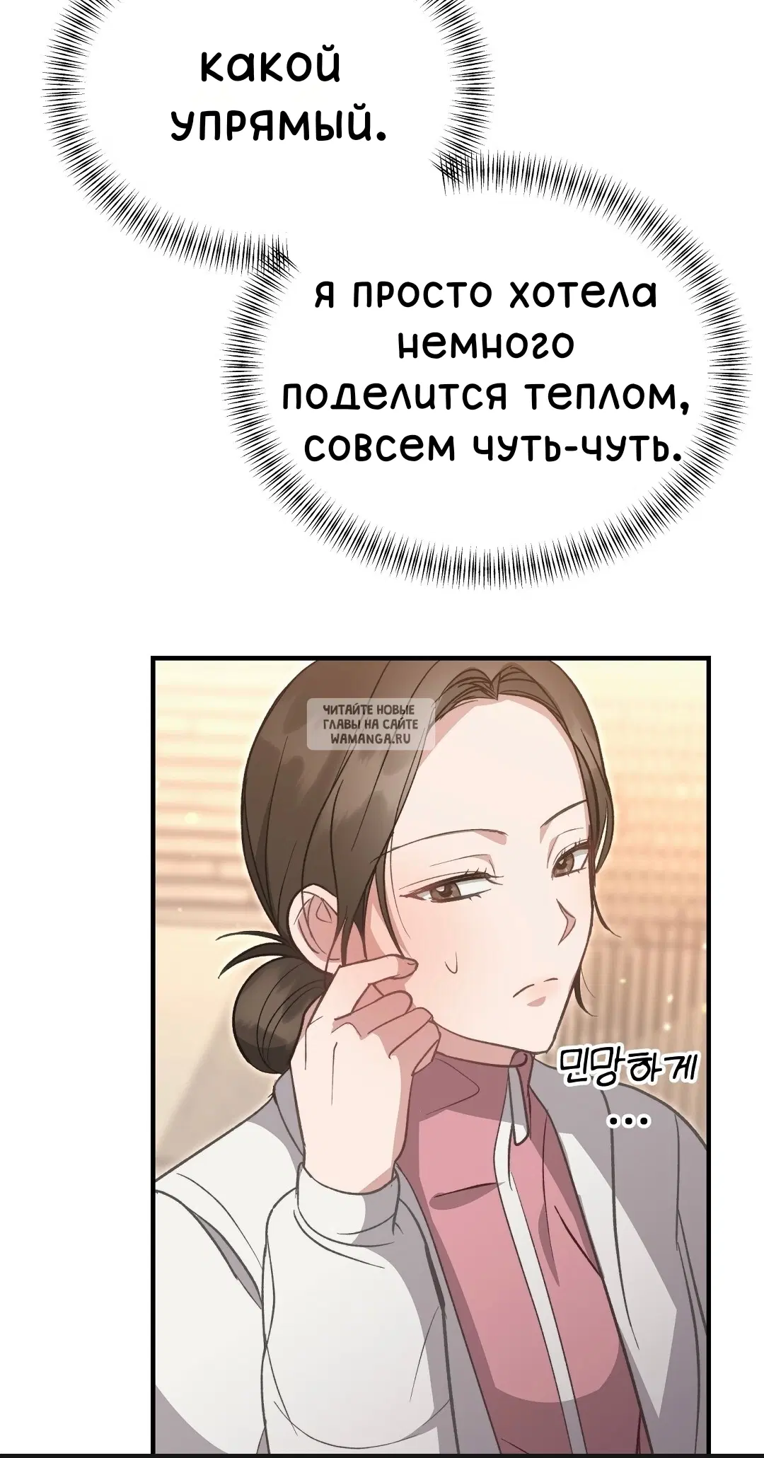 Page 27.000