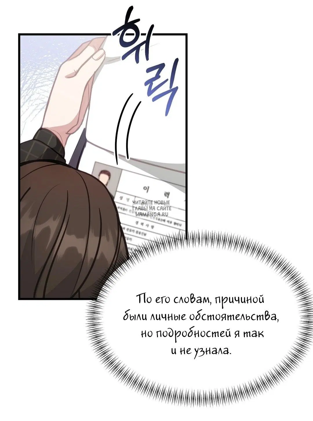 Page 28.000