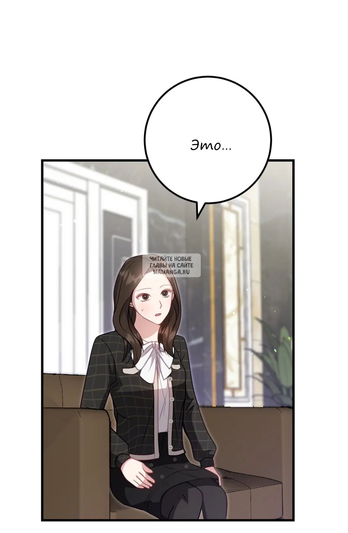 Page 28.000