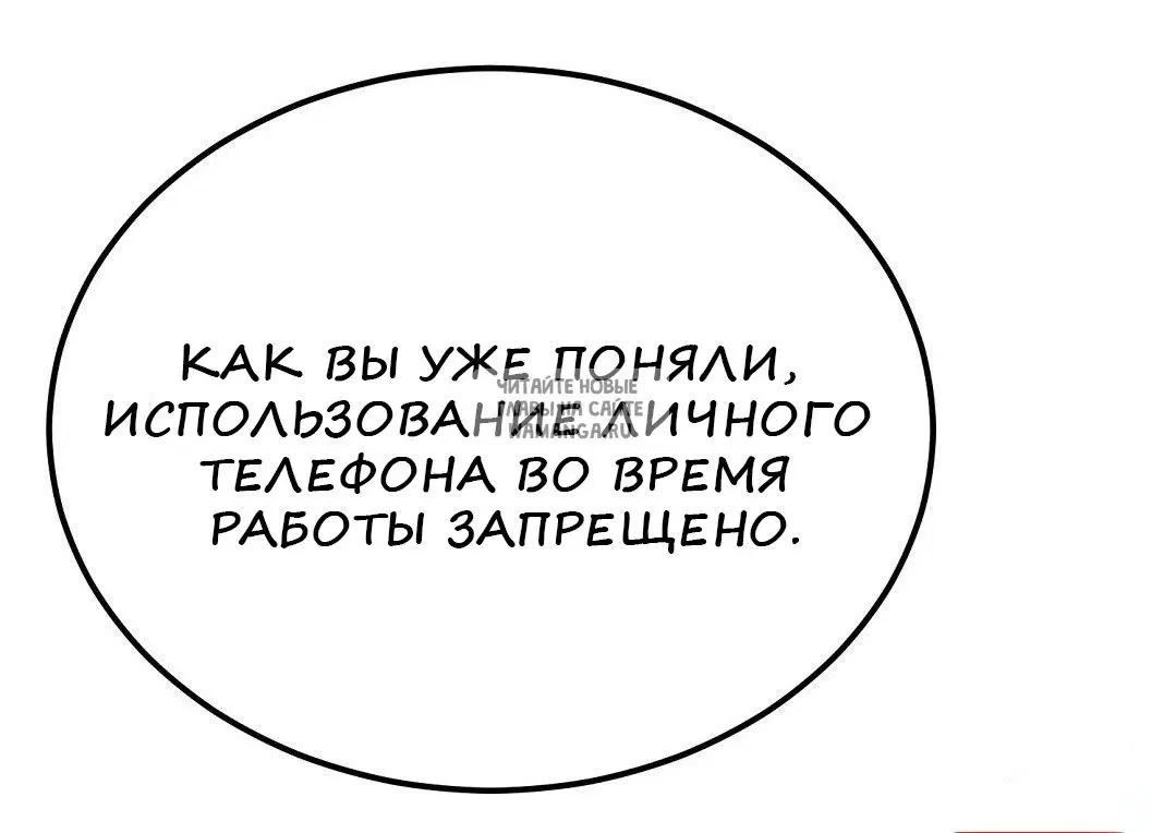 Page 28.000