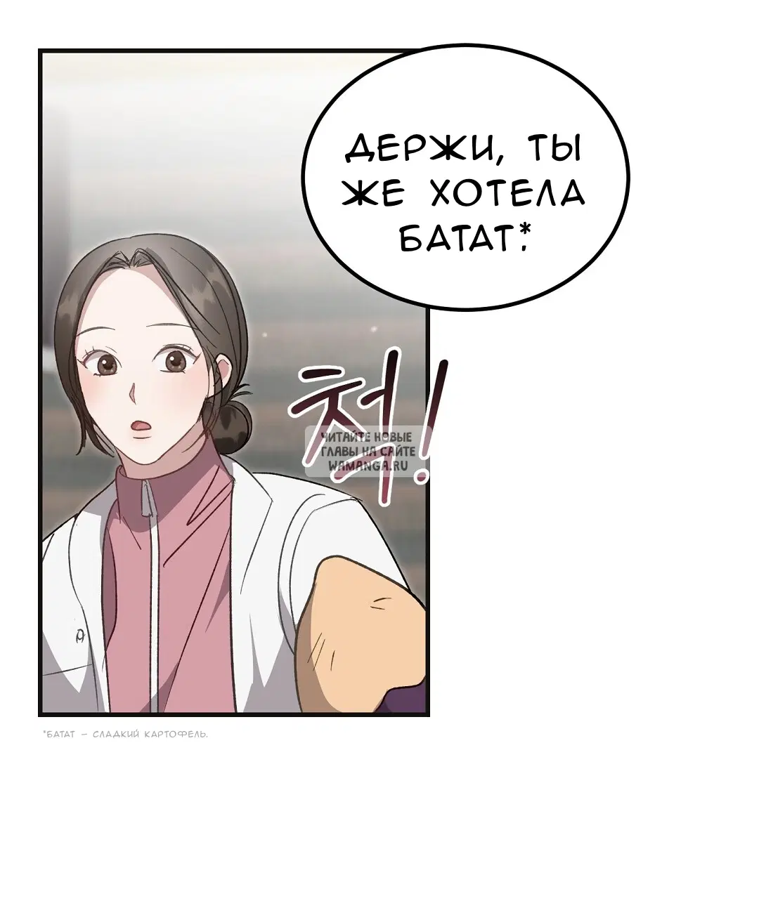 Page 28.000