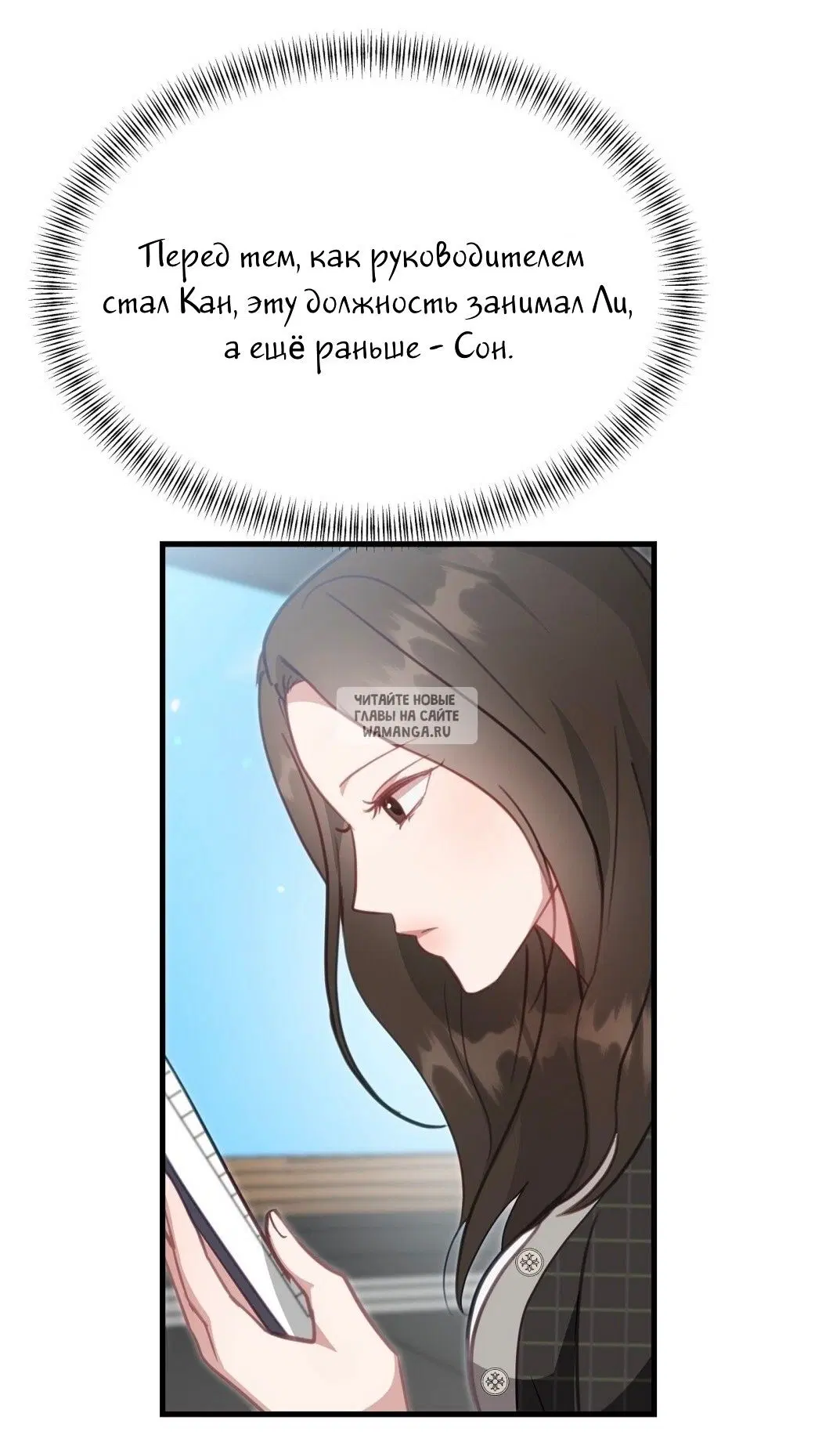Page 29.000