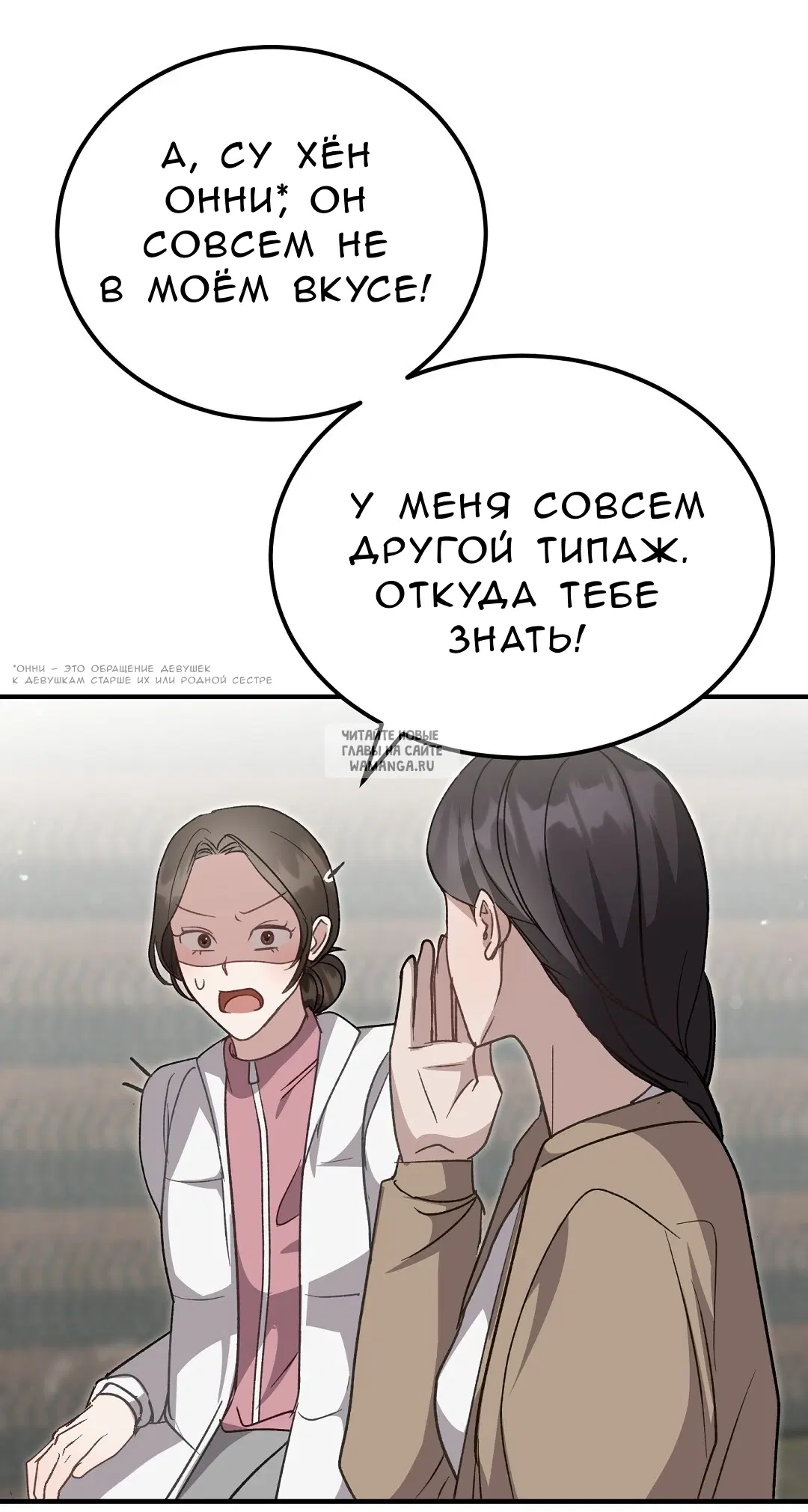 Page 23.000