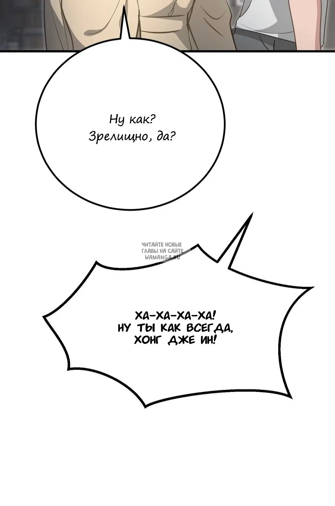 Page 34.000