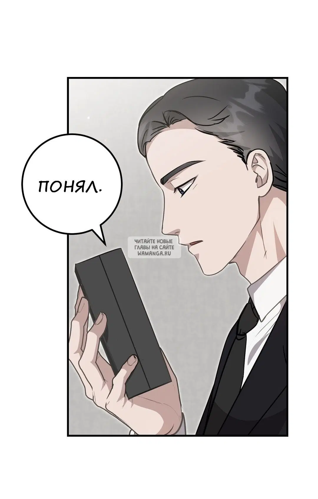 Page 34.000