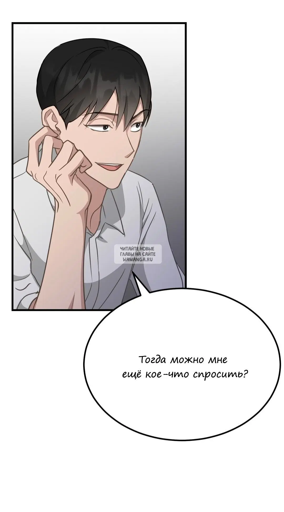 Page 35.000