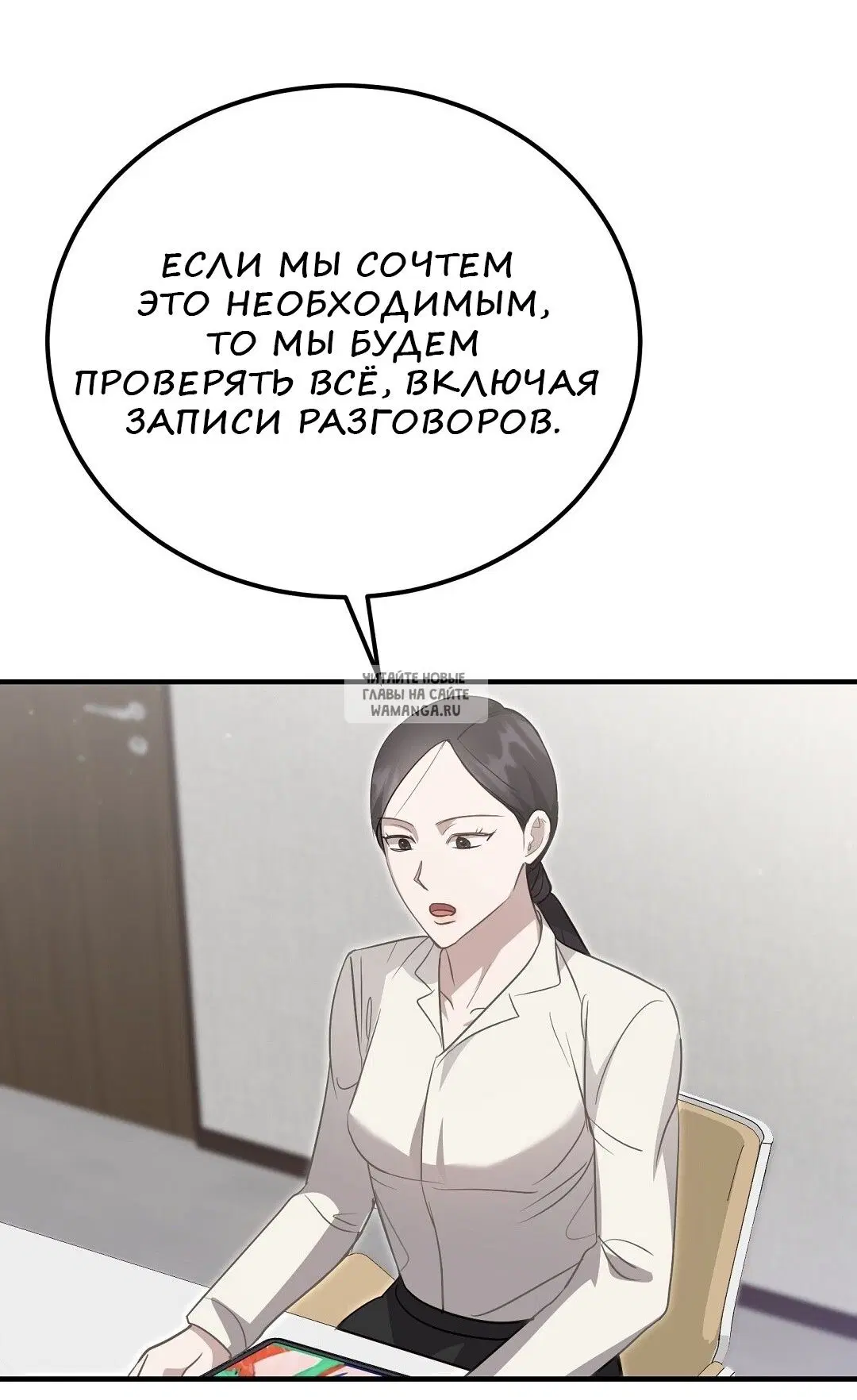 Page 35.000