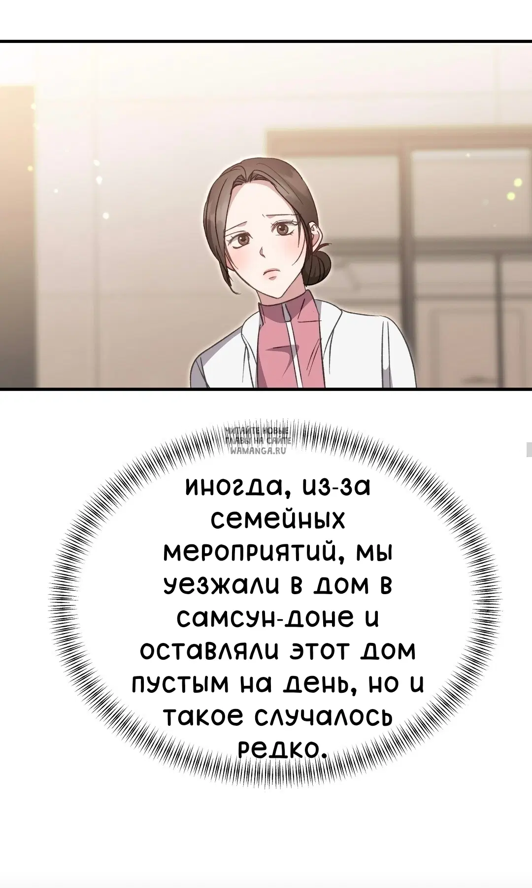 Page 35.000