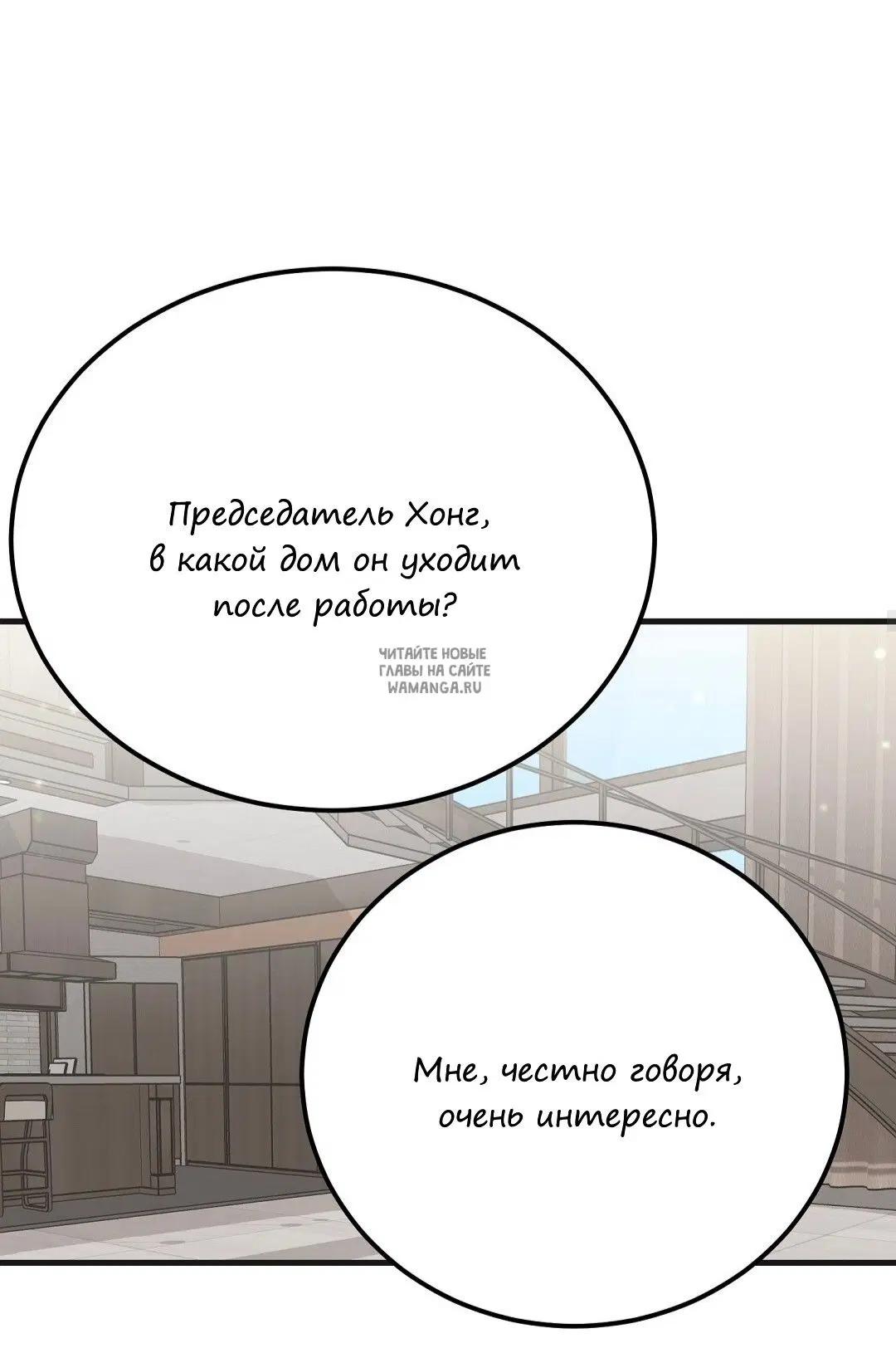 Page 36.000