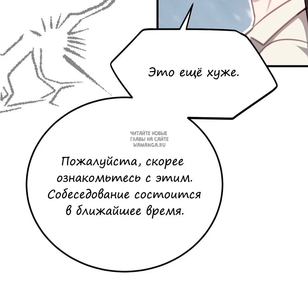 Page 36.000