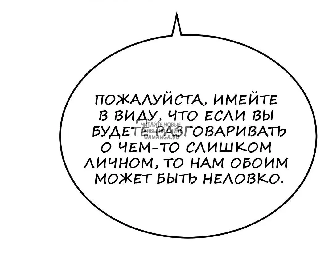 Page 36.000