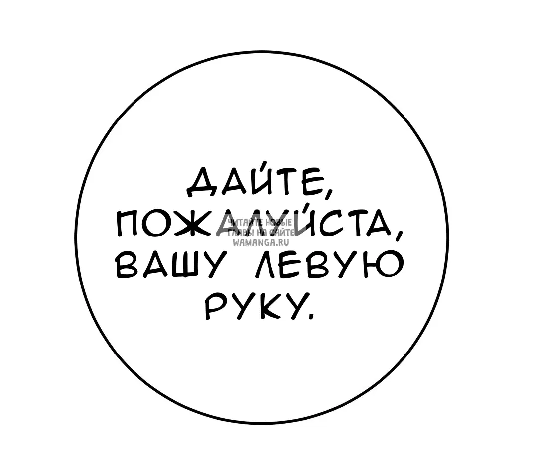 Page 36.000