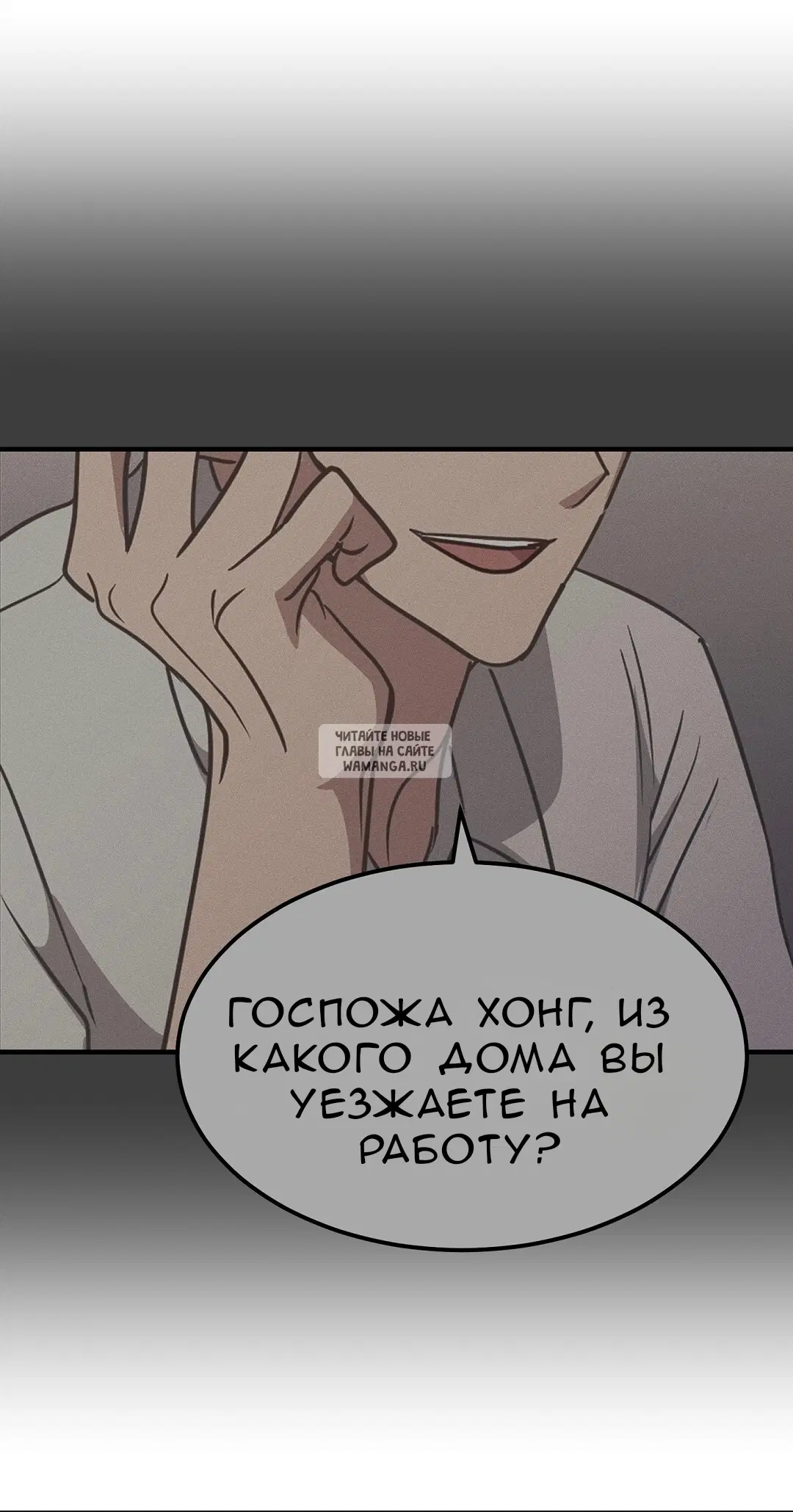 Page 36.000