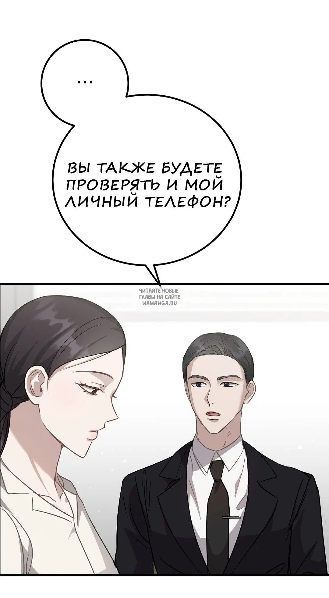 Page 37.000