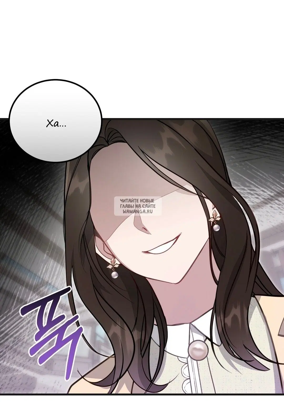 Page 38.000