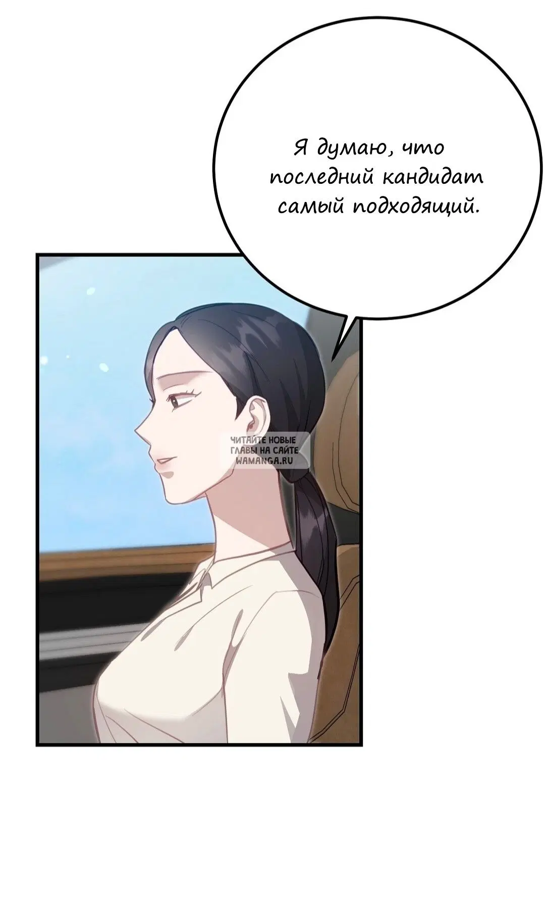 Page 38.000