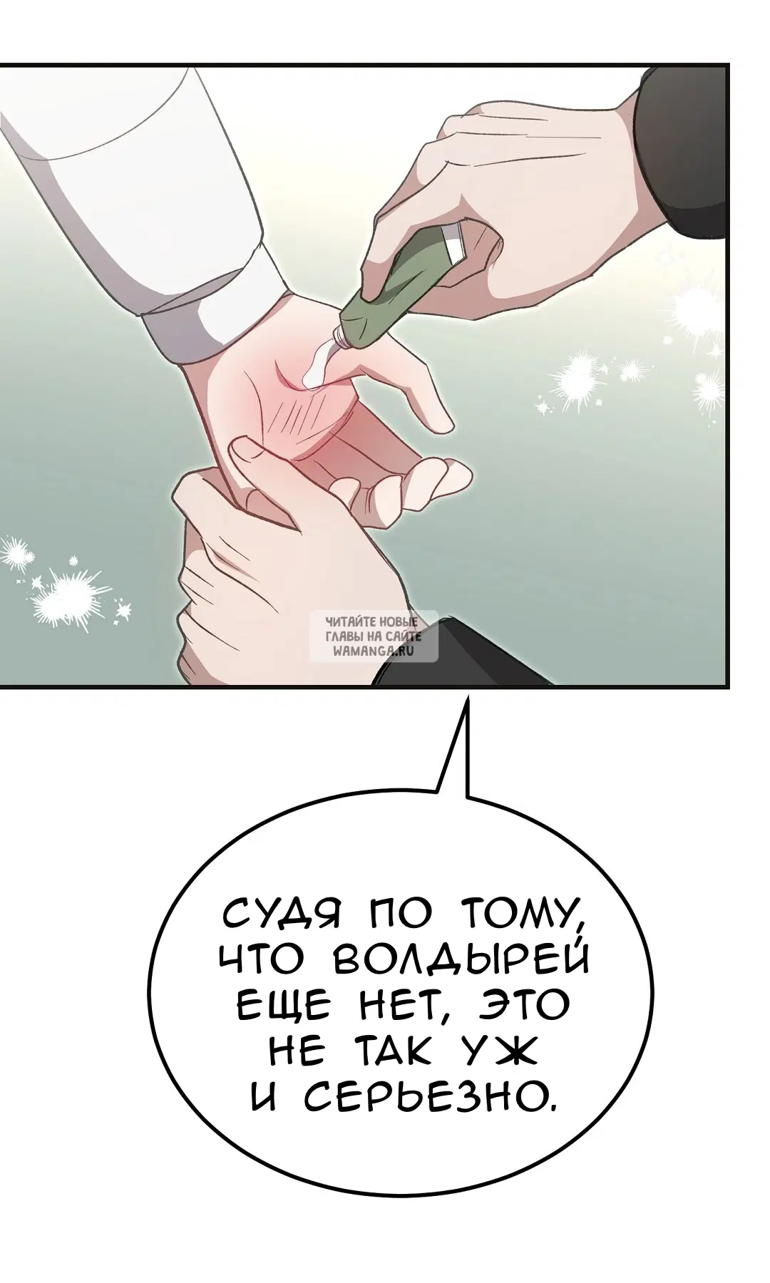 Page 38.000