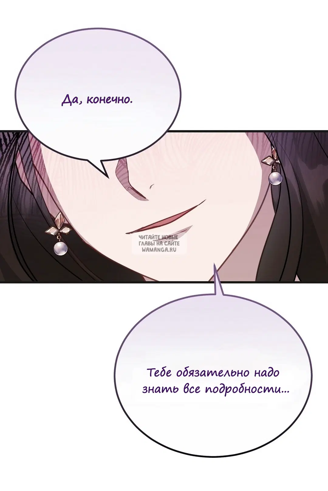 Page 39.000
