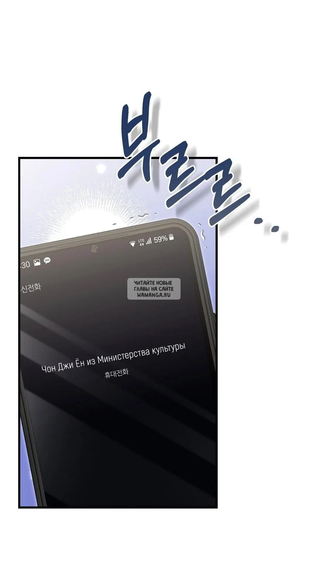 Page 39.000