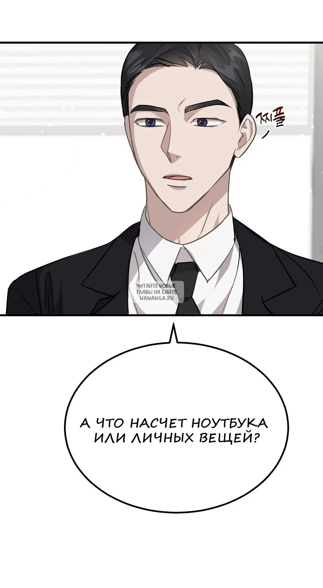 Page 39.000