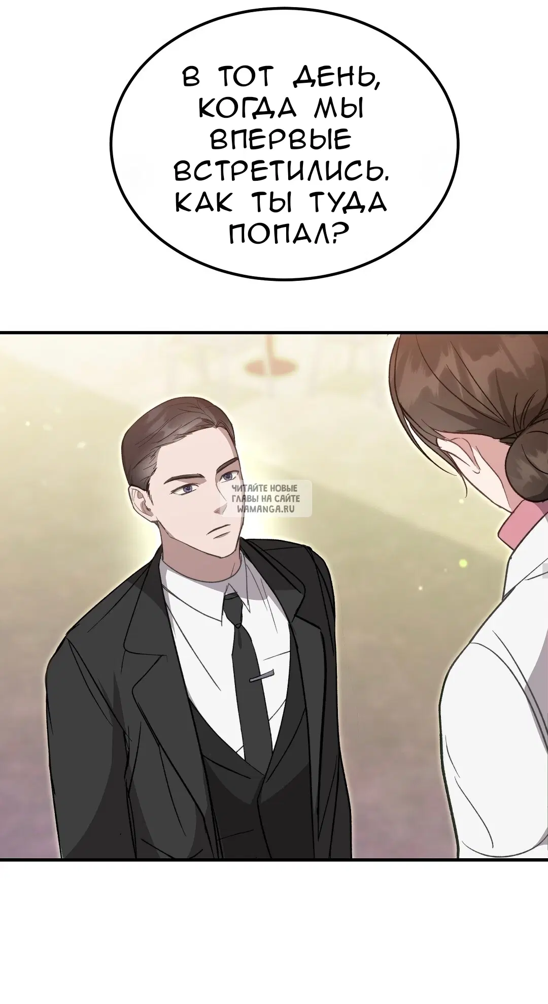 Page 39.000