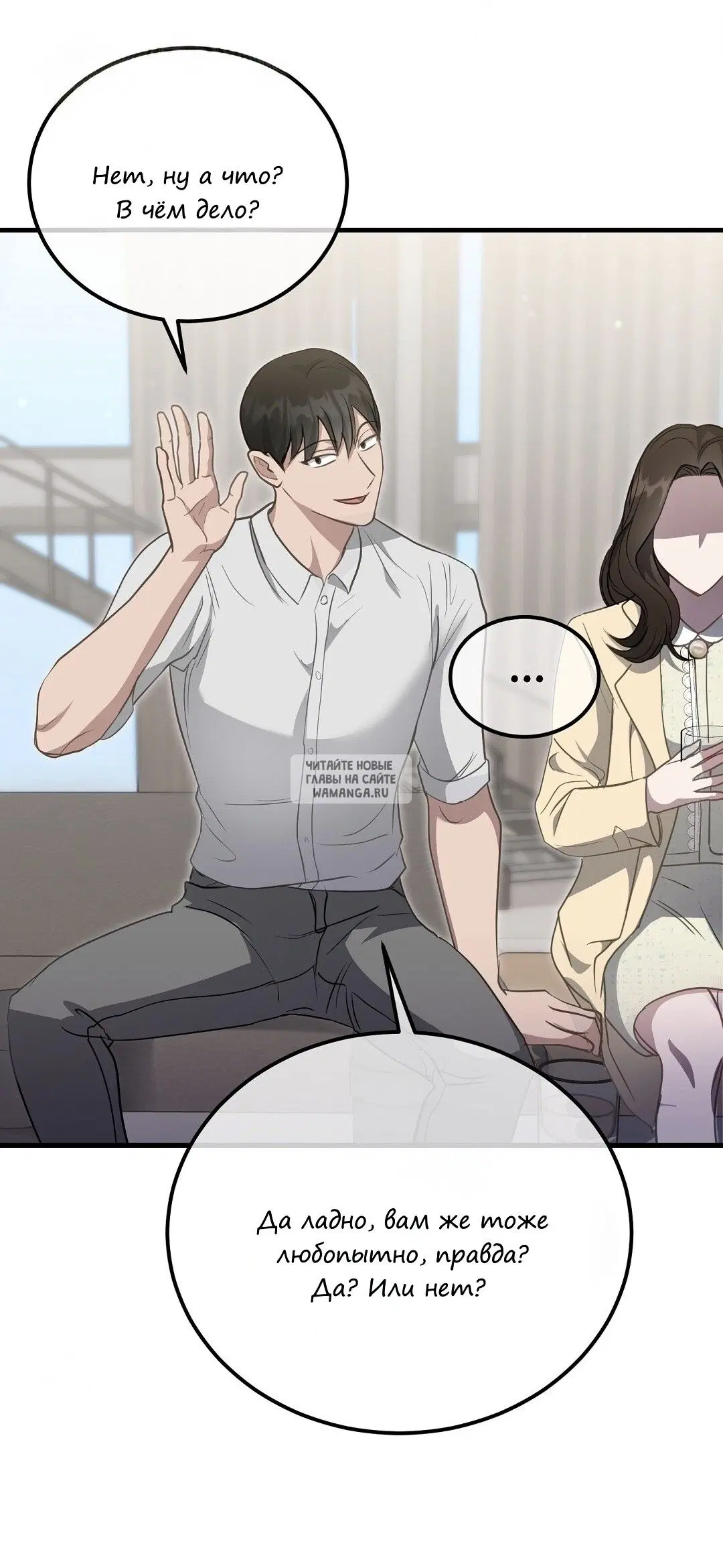 Page 31.000