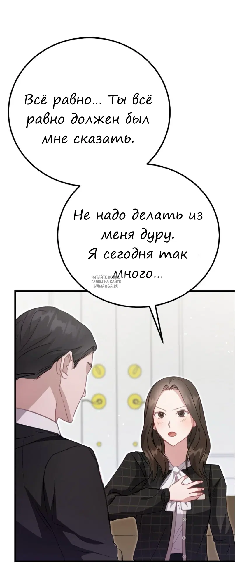 Page 31.000