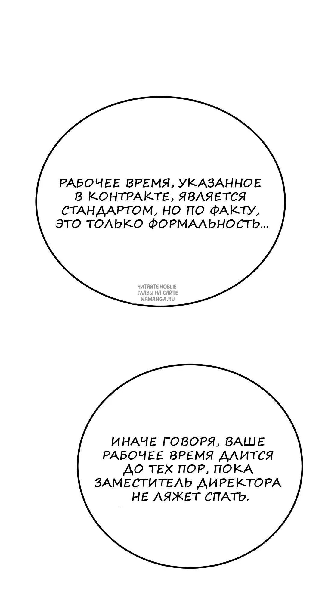 Page 31.000
